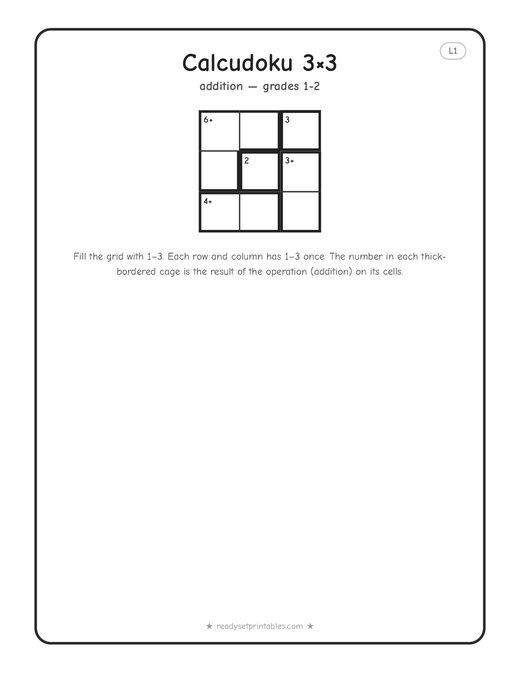 3x3 easy Calcudoku puzzle number 4 — free printable logic puzzle