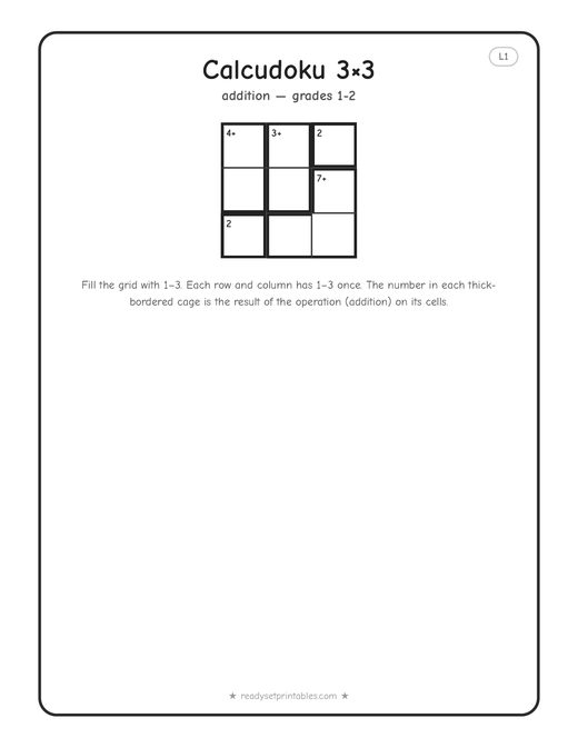 3x3 easy Calcudoku puzzle number 5 — free printable logic puzzle