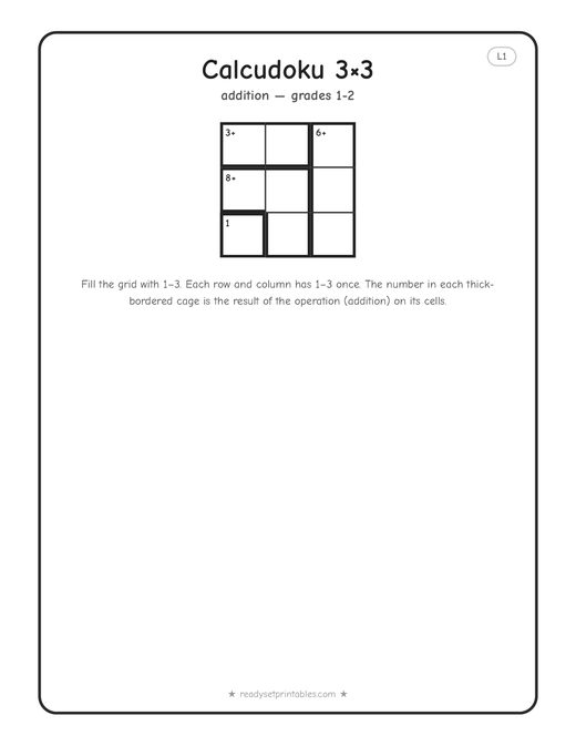 3x3 easy Calcudoku puzzle number 8 — free printable logic puzzle