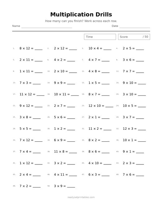 Multiplication Drills 07 — printable Multiplication math worksheet
