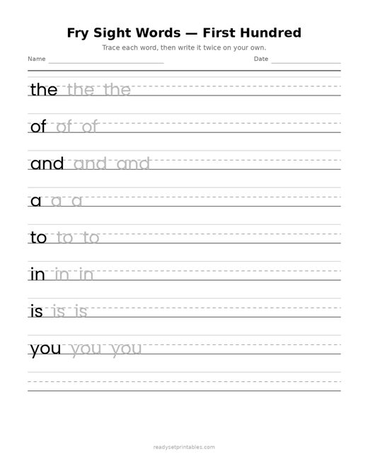 Sight Word Worksheets